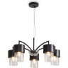 Подвесной светильник FREYA LUMIN FR5515PL-05B