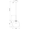 Подвесной светильник FREYA BRAVIS FR8005PL-01BS