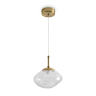 Светильник подвесной светодиодный FREYA MOTE FR5601PL-01TR